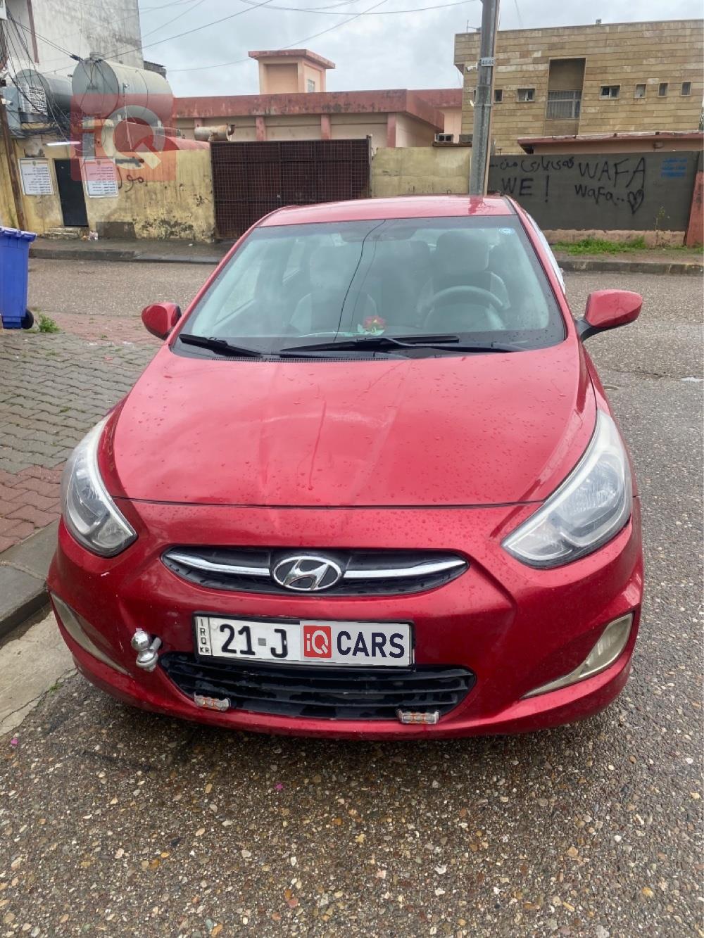 هيونداي أكسنت